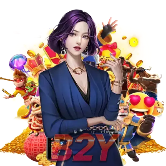 เว็บ b2y